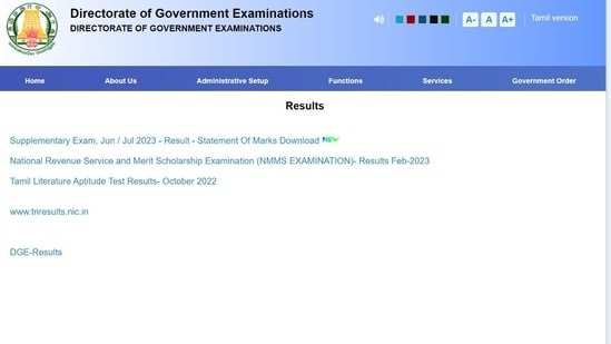 TN HSE Supplementary Exams Revaluation Results To Be Announced At dge.tn.gov.in