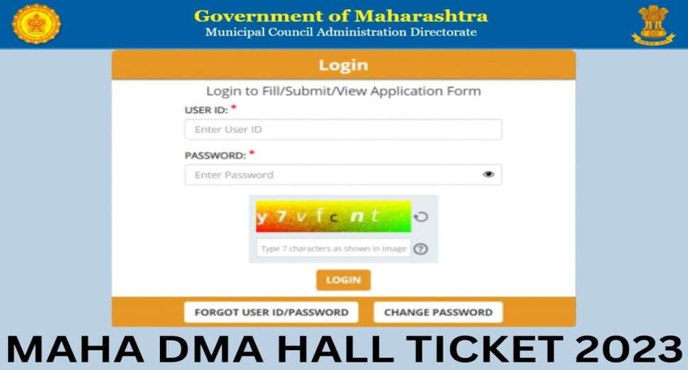 DMA Maharashtra Hall Ticket 2023 Download Link Activated, Download Admit Card Here