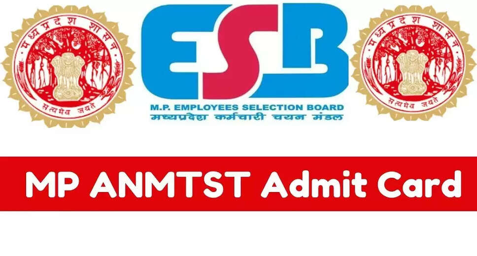 MPESB ANMTST 2024 Admit Card Released: Download Your Hall Ticket Now