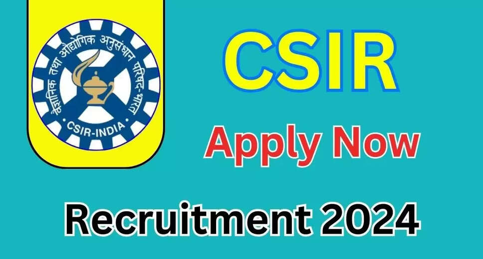 CSIR-SERC Announces 52 Vacancies in Latest 2024 Recruitment Notification