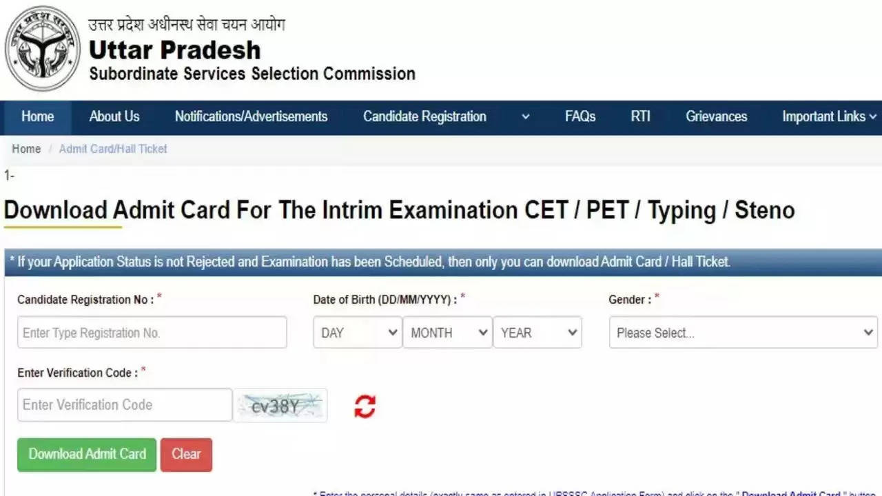 UPSSSC Forest Guard PST Admit Card 2024: Download Now for Physical Test