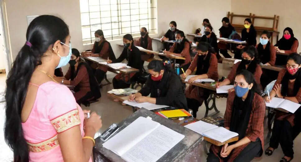 BPSC School Teacher TRE II 2023 Revised Exam Date Announced: New Schedule Released