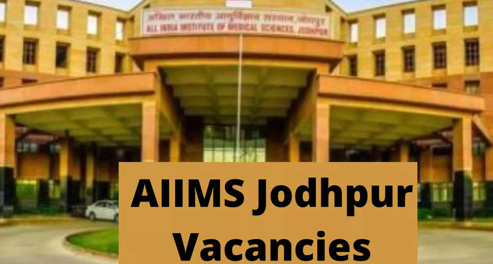 AIIMS Recruitment 2023: A great opportunity has emerged to get a job (Sarkari Naukri) in All India Institute of Medical Sciences, Jodhpur (AIIMS). AIIMS has sought applications to fill the posts of Assistant Professor, Senior Resident, Data Entry Operator and others (AIIMS Recruitment 2023). Interested and eligible candidates who want to apply for these vacant posts (AIIMS Recruitment 2023), can apply by visiting the official website of AIIMS at aiims.edu. The last date to apply for these posts (AIIMS Recruitment 2023) is 2 February 2023.  Apart from this, candidates can also apply for these posts (AIIMS Recruitment 2023) directly by clicking on this official link aiims.edu. If you want more detailed information related to this recruitment, then you can see and download the official notification (AIIMS Recruitment 2023) through this link AIIMS Recruitment 2023 Notification PDF. A total of 5 posts will be filled under this recruitment (AIIMS Recruitment 2023) process.  Important Dates for AIIMS Recruitment 2023  Online Application Starting Date –  Last date for online application - 2 February 2023  AIIMS Recruitment 2023 Posts Recruitment Location  Jodhpur  Details of posts for AIIMS Recruitment 2023  Total No. of Posts- : 5 Posts  Eligibility Criteria for AIIMS Recruitment 2023  Assistant Professor, Senior Resident, Data Entry Operator & Other: Possess Post Graduate degree in the concerned subject from a recognized Institute with experience  Age Limit for AIIMS Recruitment 2023  The age of the candidates will be valid as per the rules of the department.  Salary for AIIMS Recruitment 2023  Assistant Professor, Senior Resident, Data Entry Operator and others: As per the rules of the department  Selection Process for AIIMS Recruitment 2023  Assistant Professor, Senior Resident, Data Entry Operator & Other: Will be done on the basis of Interview.  How to apply for AIIMS Recruitment 2023  Interested and eligible candidates can apply through the official website of AIIMS (aiims.edu) by 2 February 2023. For detailed information in this regard, refer to the official notification given above.  If you want to get a government job, then apply for this recruitment before the last date and fulfill your dream of getting a government job. You can visit naukrinama.com for more such latest government jobs information.