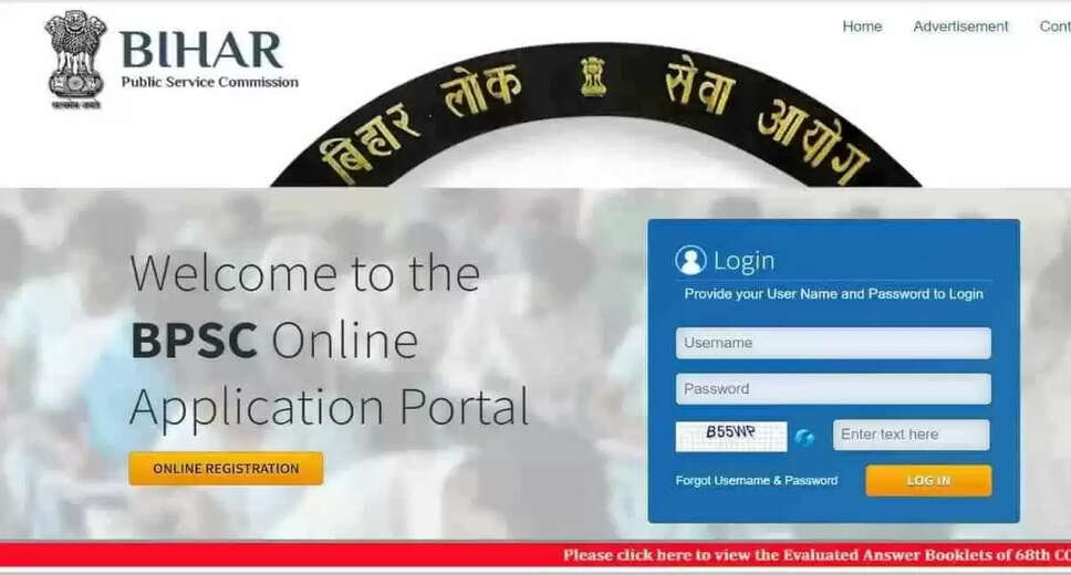 BPSC TRE 3.0 Exam Centres Information Released: Check Your Exam Dates