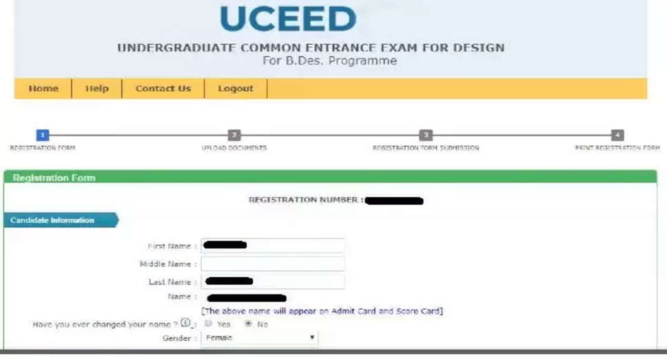 UCEED 2024 B.Des Counseling Application Deadline Extended to April 2: Apply Now