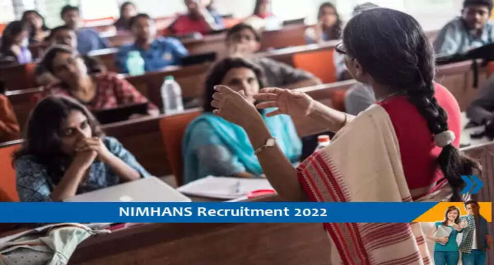 karnataka govt. jobs, medical govt. jobs, Senior Resident govt. jobs, md pass jobs, nimhans jobs 2022, professor government jobs 2022 कर्नाटक सरकारी नौकरिया, वरिष्ठ रेजिडेंट सरकारी नौकरी, स्नातकोत्तर पास नौकरियां, सरकारी नौकरियां, निमहांस सरकारी नौकरियां, प्रोफेसर सरकारी नौकरी