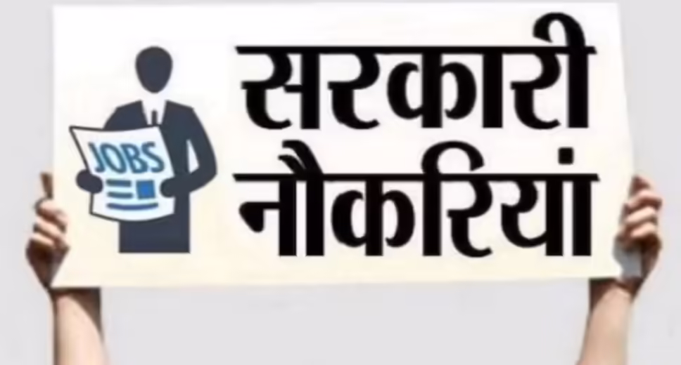 JHDC Recruitment 2023: A great opportunity has emerged to get a job (Sarkari Naukri) in Jharkhand Home Defense Corporation (JHDC). JHDC has invited applications for the post of Home Guard. Interested and eligible candidates who want to apply for these vacant posts (JHDC Recruitment 2023), they can apply by visiting the official website of JHDC at koderma.nic.in. The last date to apply for these posts (JHDC Recruitment 2023) is 31 March 2023. Apart from this, candidates can also apply for these posts (JHDC Recruitment 2023) by directly clicking on this official link koderma.nic.in. If you want more detailed information related to this recruitment, then you can see and download the official notification (JHDC Recruitment 2023) through this link JHDC Recruitment 2023 Notification PDF. A total of 391 posts will be filled under this recruitment (JHDC Recruitment 2023) process. Important Dates for JHDC Recruitment 2023 Starting date of online application – 10 March 2023 Last date for online application - 31 March 2023 Details of posts for JHDC Recruitment 2023 Total Number of Posts – Home Guard – 391 Posts Eligibility Criteria for JHDC Recruitment 2023 Home Guard - 7th and 10th pass from recognized institute. Age Limit for JHDC Recruitment 2023 Home Guard - The maximum age of the candidates will be valid 40 years. Salary for JHDC Recruitment 2023 home guard rules Selection Process for JHDC Recruitment 2023 Will be done on the basis of written test. How to apply for JHDC Recruitment 2023 Interested and eligible candidates can apply through JHDC official website ( koderma.nic.in ) by 31 March 2023. For detailed information in this regard, refer to the official notification given above. If you want to get a government job, then apply for this recruitment before the last date and fulfill your dream of getting a government job. You can visit naukrinama.com for more such latest government jobs information.