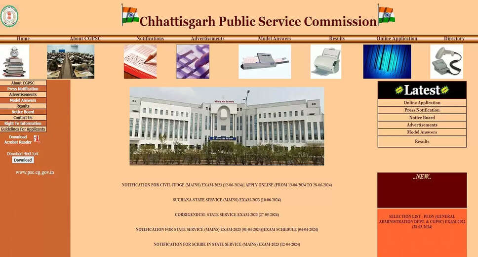CGPSC Civil Judge 2023 Main Exam Reopening: Apply Online Now