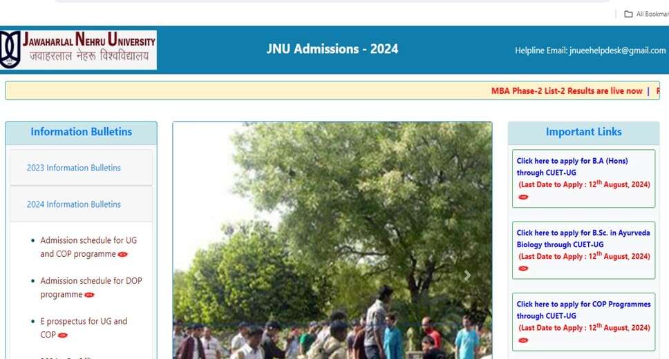 JNU UG Admission 2024: Apply Today for CUET-Based Enrollment at jnuee.jnu.ac.in