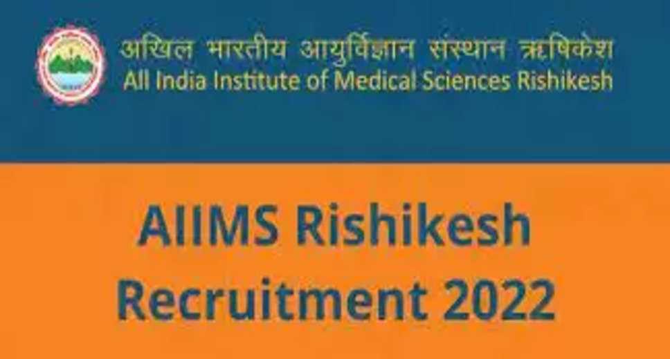 AIIMS Recruitment 2023: A great opportunity has emerged to get a job (Sarkari Naukri) in All India Institute of Medical Sciences, Rishikesh (AIIMS). AIIMS has sought applications to fill the posts of Project Assistant (AIIMS Recruitment 2023). Interested and eligible candidates who want to apply for these vacant posts (AIIMS Recruitment 2023), can apply by visiting the official website of AIIMS at aiims.edu. The last date to apply for these posts (AIIMS Recruitment 2023) is January 2023.  Apart from this, candidates can also apply for these posts (AIIMS Recruitment 2023) directly by clicking on this official link aiims.edu. If you want more detailed information related to this recruitment, then you can see and download the official notification (AIIMS Recruitment 2023) through this link AIIMS Recruitment 2023 Notification PDF. A total of 1 post will be filled under this recruitment (AIIMS Recruitment 2023) process.  Important Dates for AIIMS Recruitment 2023  Online Application Starting Date –  Last date to apply online-  Details of posts for AIIMS Recruitment 2023  Total No. of Posts-  Project Assistant: 1 Post  Eligibility Criteria for AIIMS Recruitment 2023  Project Assistant: B. Pharma degree from recognized institute with experience  Age Limit for AIIMS Recruitment 2023  Project Assistant - The age limit of the candidates will be 30 years.  Salary for AIIMS Recruitment 2023  Project Assistant : 21600/-  Selection Process for AIIMS Recruitment 2023  Project Assistant: Will be done on the basis of interview.  How to apply for AIIMS Recruitment 2023  Interested and eligible candidates may apply through the official website of AIIMS (aiims.edu). For detailed information in this regard, refer to the official notification given above.  If you want to get a government job, then apply for this recruitment before the last date and fulfill your dream of getting a government job. You can visit naukrinama.com for more such latest government jobs information.