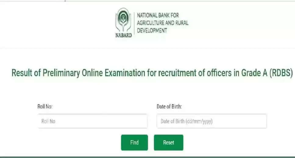 NABARD Assistant Manager Grade A Cutoff Marks 2023: Prelims & Mains Cutoffs Released