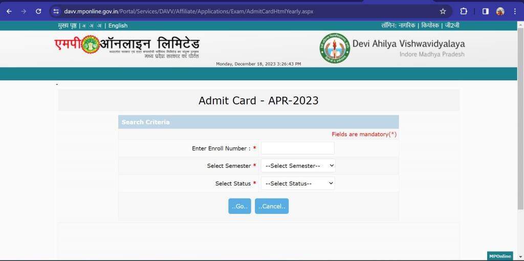Devi Ahilya Vishwavidyalaya Releases 2024 Admit Card - Download Hall Ticket PDF Now