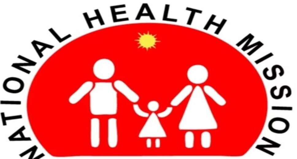 National Health Mission UP Alerts Public About Fake Job Advertisement Exploiting Jobseekers