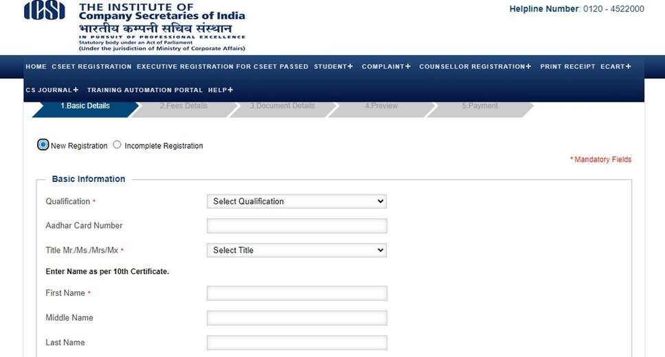 ICSI CSEET January 2024 Registration Now Open: Submit Your Application Before the Deadline