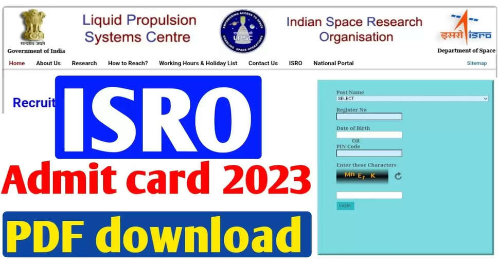 ISRO Technician, Technical Assistant, and Other Posts: Download CBT Exam Admit Card 2023 Now