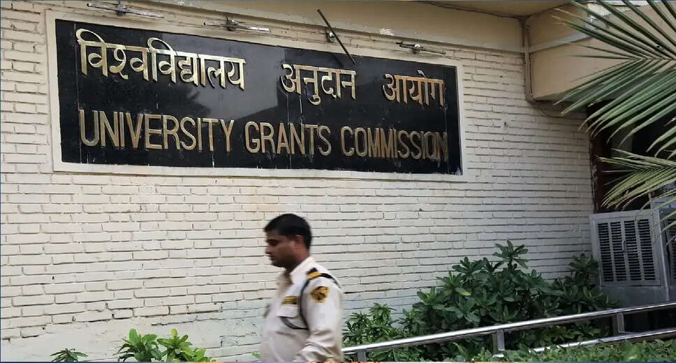 Digitizing University Finances: UGC Mandates Digital Fee Payments for Enhanced Transparency