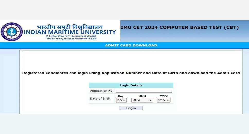 IMU CET 2024 Hall Ticket Available for Download: Get Your Admit Card Here