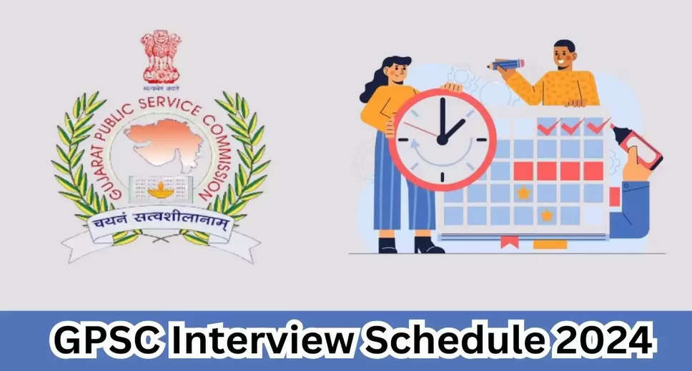 GPSC Dy Executive Engineer 2024: Interview Dates Announced, Get Ready