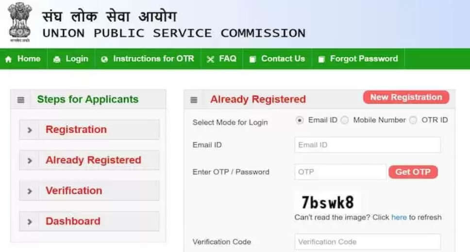 UPSC IAS 2024: Guidelines and FAQs for Candidates with Disabilities in Civil Services Examination