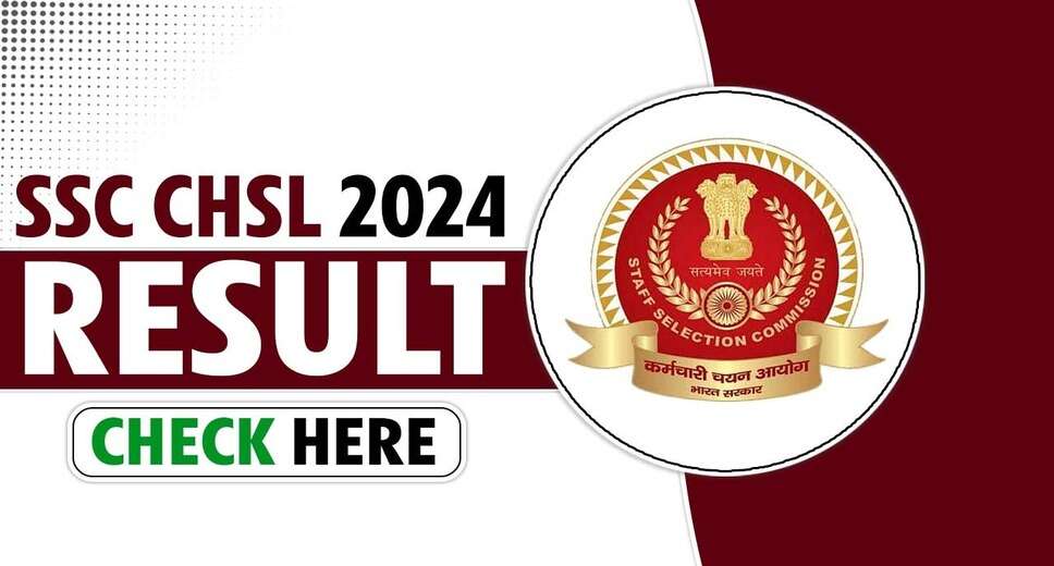 SSC CHSL Tier 1 2024 Results: How and When to Check Your Score