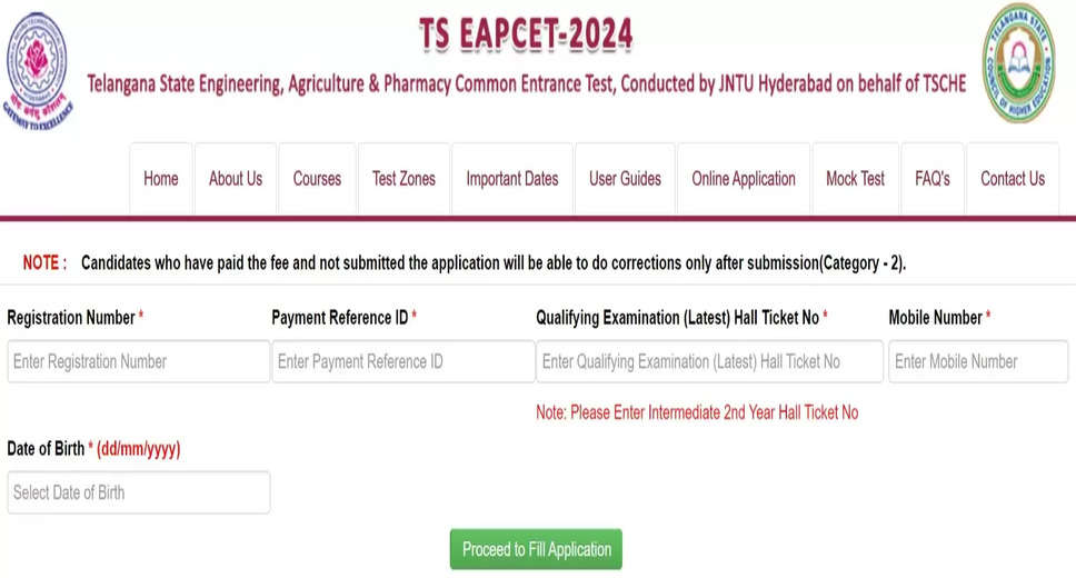 Last Day to Modify TS EAMCET 2024 Application Form: Don't Miss Out! 