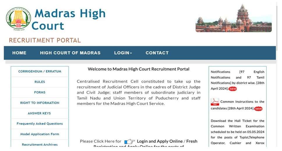 Madras High Court Recruitment 2024: Final Answer Key for Written Exam Published