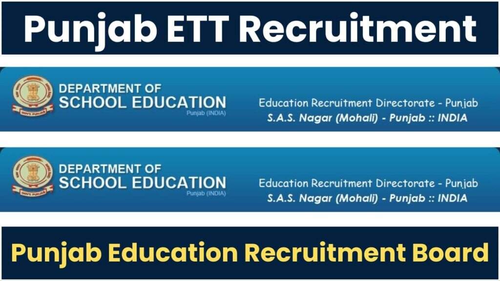 ETT 5994 Exam 2024 Admit Card Released: Download Now at educationrecruitmentboard.com