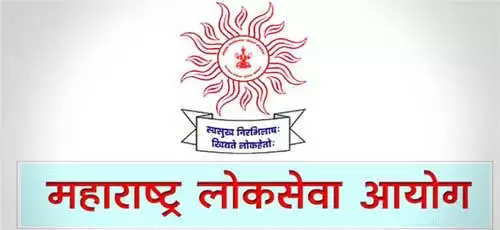MPSC Recruitment 2022: A great opportunity has emerged to get a job (Sarkari Naukri) in Maharashtra Public Service Commission (MPSC). MPSC has invited applications for the Tax Assistant, Clerk Typist and other vacancies. Interested and eligible candidates who want to apply for these vacant posts (MPSC Recruitment 2022), they can apply by visiting the official website of MPSC, mpsc.gov.in. The last date to apply for these posts (MPSC Recruitment 2022) is 14 February 2022.  Apart from this, candidates can also apply for these posts (MPSC Recruitment 2022) by directly clicking on this official link mpsc.gov.in. If you want more detailed information related to this recruitment, then you can see and download the official notification (MPSC Recruitment 2022) through this link MPSC Recruitment 2022 Notification PDF. A total of 7509 posts will be filled under this recruitment (MPSC Recruitment 2022) process.  Important Dates for MPSC Recruitment 2022  Online Application Starting Date –  Last date for online application - 14 February 2023  Location- Mumbai  Details of posts for MPSC Recruitment 2022  Total No. of Posts – Tax Assistant, Clerk Typist & Other Vacancy – 7509 Posts  Eligibility Criteria for MPSC Recruitment 2022  Tax Assistant, Clerk Typist and other vacancy - Bachelor's degree from recognized institution and experience  Age Limit for MPSC Recruitment 2022  Tax Assistant, Clerk Typist and Other Vacancy-The maximum age of the candidates will be valid 38 years.  Salary for MPSC Recruitment 2022  Tax Assistant, Clerk Typist and other vacancies - As per rules  Selection Process for MPSC Recruitment 2022  Will be done on the basis of written test.  How to apply for MPSC Recruitment 2022  Interested and eligible candidates can apply through the official website of MPSC (mpsc.gov.in) by 14 February 2023. For detailed information in this regard, refer to the official notification given above.  If you want to get a government job, then apply for this recruitment before the last date and fulfill your dream of getting a government job. You can visit naukrinama.com for more such latest government jobs information. 