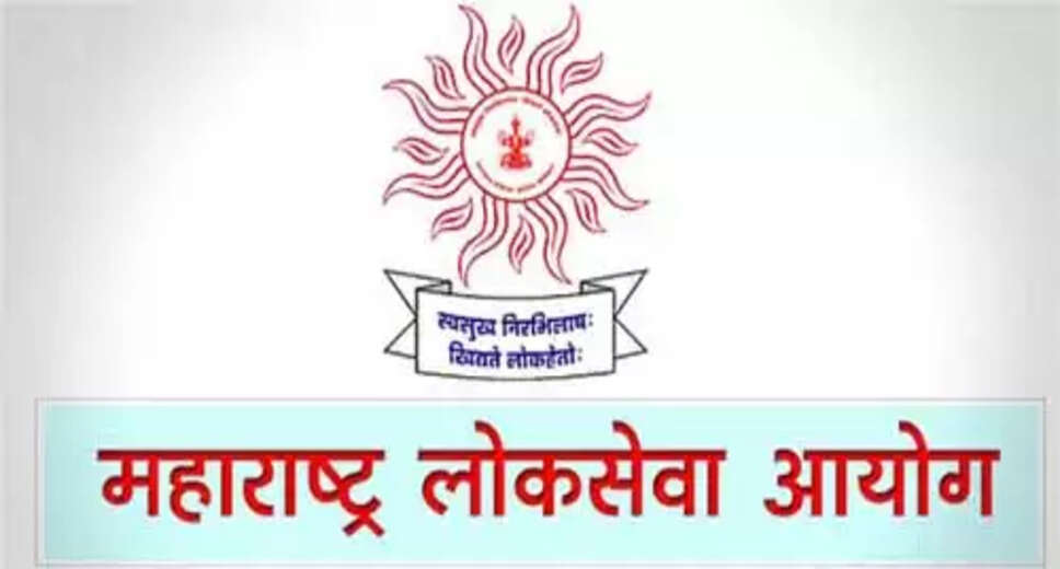MPSC Recruitment 2022: A great opportunity has emerged to get a job (Sarkari Naukri) in Maharashtra Public Service Commission (MPSC). MPSC has invited applications for the Tax Assistant, Clerk Typist and other vacancies. Interested and eligible candidates who want to apply for these vacant posts (MPSC Recruitment 2022), they can apply by visiting the official website of MPSC, mpsc.gov.in. The last date to apply for these posts (MPSC Recruitment 2022) is 14 February 2022.  Apart from this, candidates can also apply for these posts (MPSC Recruitment 2022) by directly clicking on this official link mpsc.gov.in. If you want more detailed information related to this recruitment, then you can see and download the official notification (MPSC Recruitment 2022) through this link MPSC Recruitment 2022 Notification PDF. A total of 7509 posts will be filled under this recruitment (MPSC Recruitment 2022) process.  Important Dates for MPSC Recruitment 2022  Online Application Starting Date –  Last date for online application - 14 February 2023  Location- Mumbai  Details of posts for MPSC Recruitment 2022  Total No. of Posts – Tax Assistant, Clerk Typist & Other Vacancy – 7509 Posts  Eligibility Criteria for MPSC Recruitment 2022  Tax Assistant, Clerk Typist and other vacancy - Bachelor's degree from recognized institution and experience  Age Limit for MPSC Recruitment 2022  Tax Assistant, Clerk Typist and Other Vacancy-The maximum age of the candidates will be valid 38 years.  Salary for MPSC Recruitment 2022  Tax Assistant, Clerk Typist and other vacancies - As per rules  Selection Process for MPSC Recruitment 2022  Will be done on the basis of written test.  How to apply for MPSC Recruitment 2022  Interested and eligible candidates can apply through the official website of MPSC (mpsc.gov.in) by 14 February 2023. For detailed information in this regard, refer to the official notification given above.  If you want to get a government job, then apply for this recruitment before the last date and fulfill your dream of getting a government job. You can visit naukrinama.com for more such latest government jobs information. 