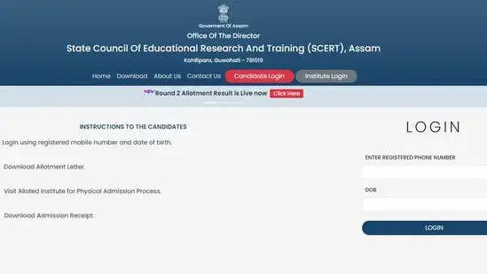 Assam DElED Round 2 Seat Allotment 2023 Results Released: Check Now at scertpet.co.in 