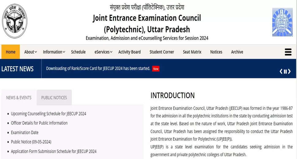 JEECUP 2024 Counselling Dates Announced: Round 1 Choice Filling Starts July 12"