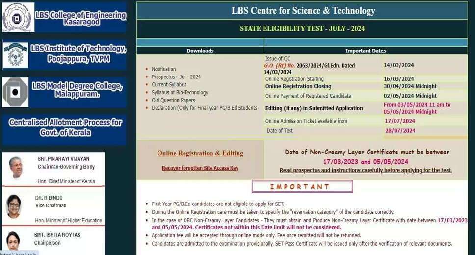 Kerala SET 2024 Admit Card Released: Download Now from lbsedp.lbscentre.in
