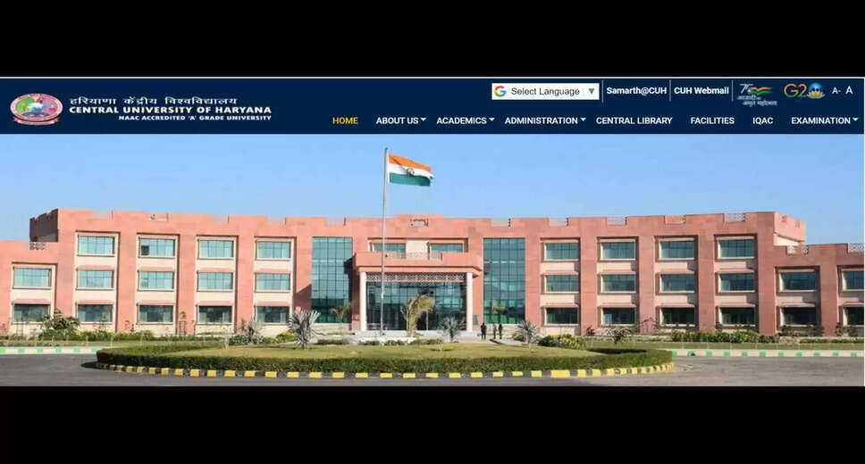 Central University of Haryana Extends Last Date for PG Admission 2024 to May 31, Apply Now