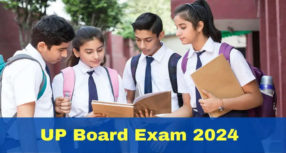 UP Board Exams 2024: Registration for Class 10, 12 Exams Closes, Over 55 Lakh Students Enrolled