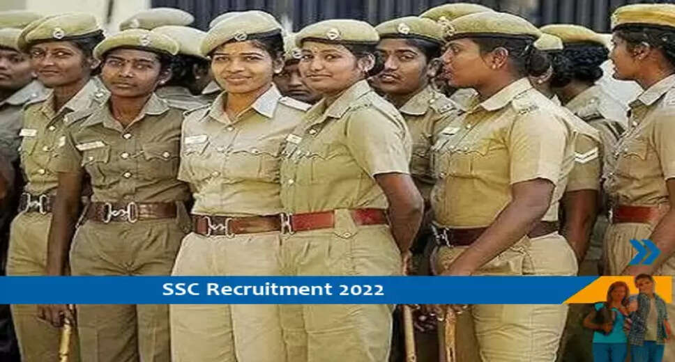 SSC में हैड कांस्टेबल के पदों पर भर्ती 2022