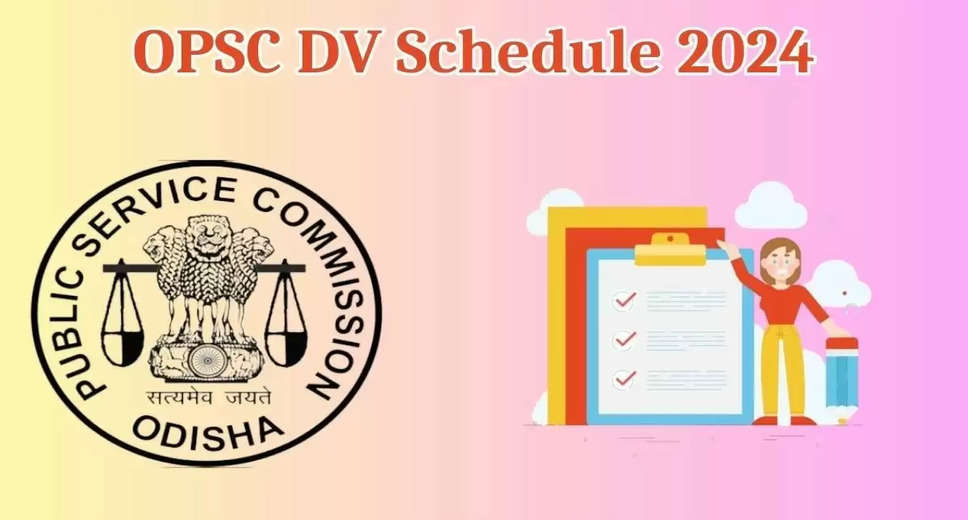 OPSC Lecturer 2023 DV Date Announced: Document Verification Schedule Released