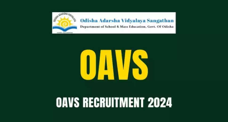 OAVS Principal & Teacher Exam 2024: Computer-Based Test (CBT) Date Revealed