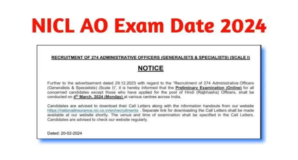 NICL Administrative Officer Recruitment 2024: Exam Date Announced