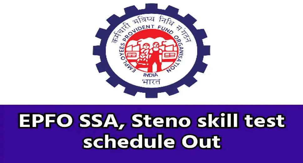 EPFO Stenographer Skill Test Schedule Released: Check Important Dates Here