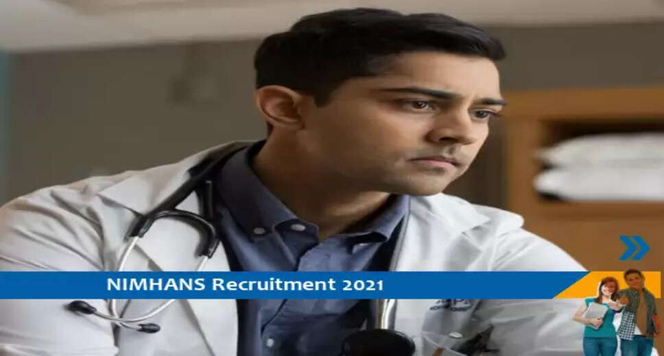 NIMHANS