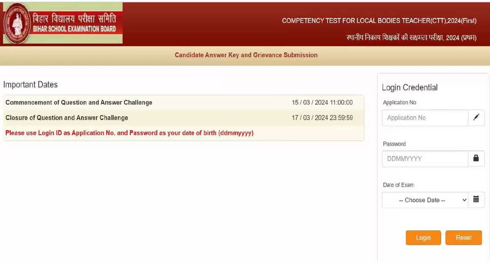 Bihar BSEB Sakshamta Pariksha Answer Key 2024 Released at bsebsakshamta.com: Download Now