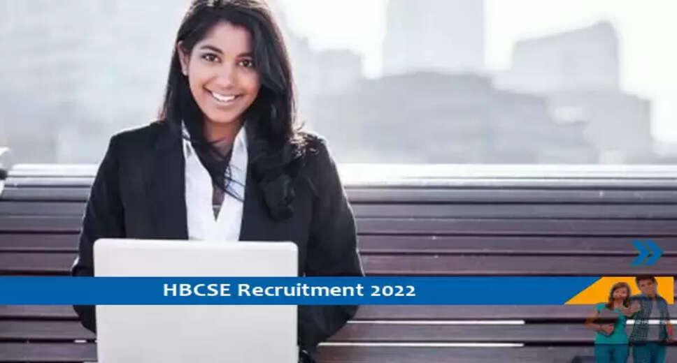 HBCSE में परामर्शदाता के पद पर भर्ती, इंटरव्यू-4-8-2022