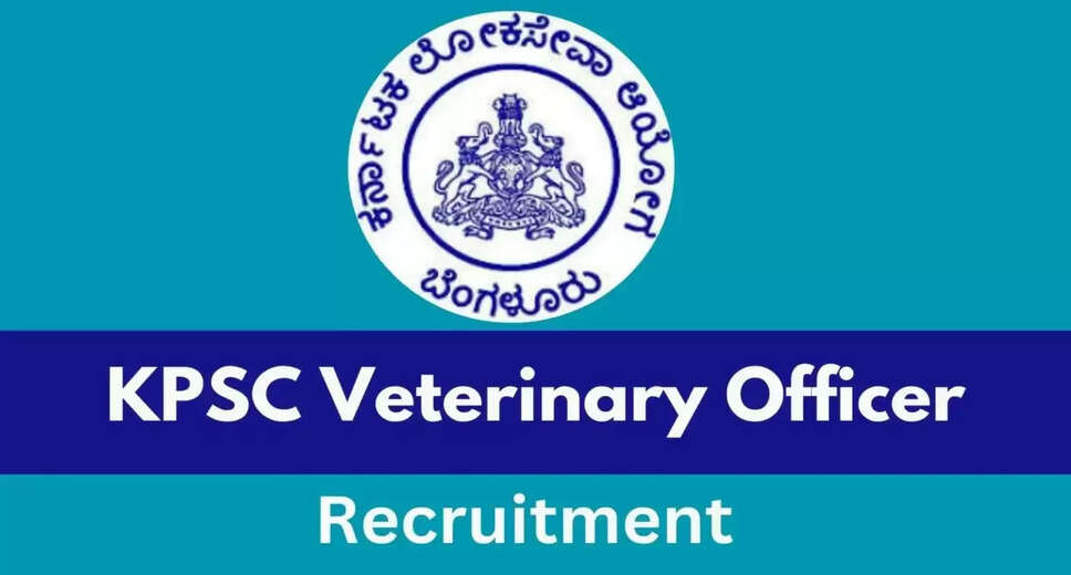 KPSC 2024 Veterinary Officer Recruitment: Apply Online for 400 Vacancies