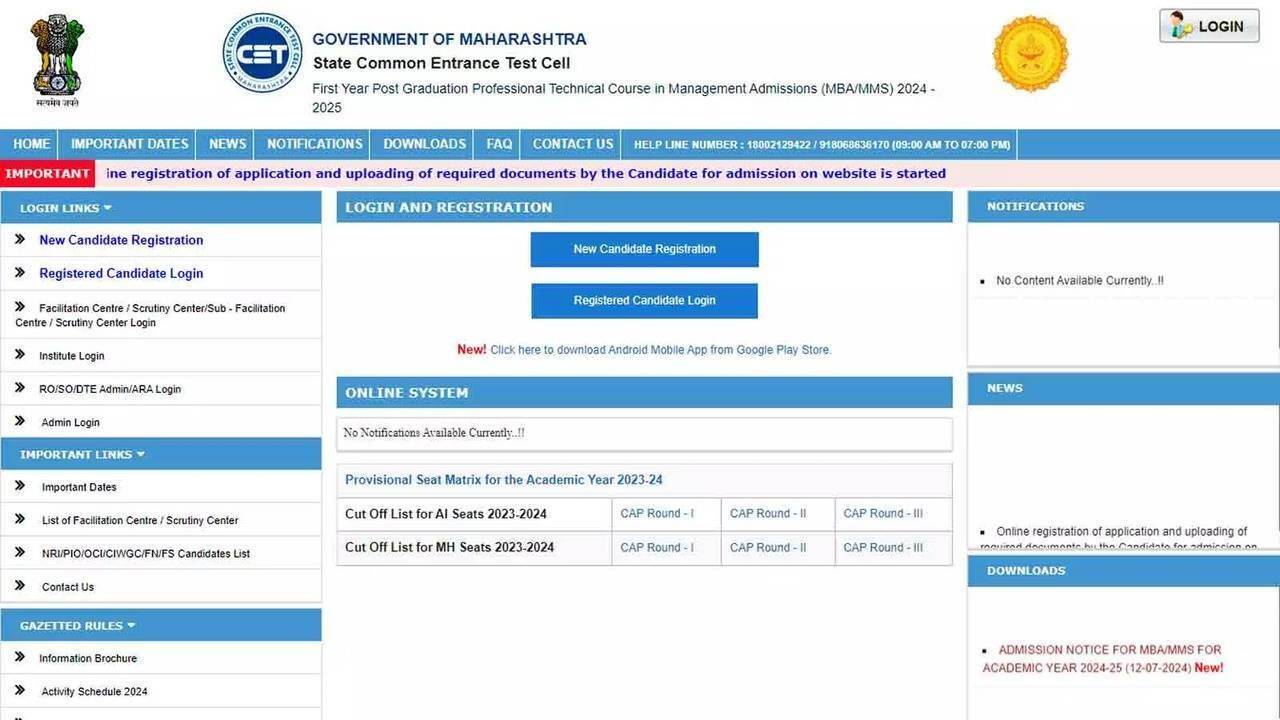 MAH MBA CET 2024 CAP Registration Closes Today – Final Chance to Apply by 5 PM