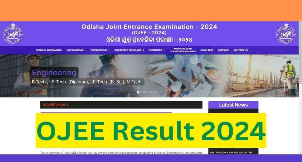 OJEE 2024 Results Declared: Direct Link to Download Available Now!