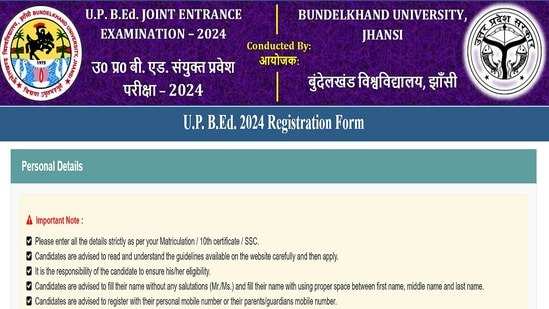 Extended Deadline for Uttar Pradesh B.Ed Admissions 2024-2026: Apply Online Now!