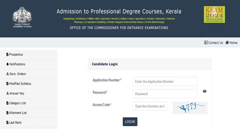 Kerala NEET UG 2024: CEE Releases Provisional Rank List – Find Out Your Rank Here