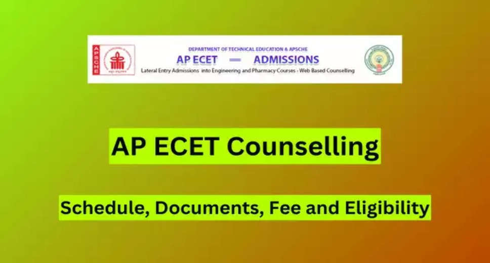 AP ECET 2024 Counselling Seat Allotment Result Coming Today – Check Updates