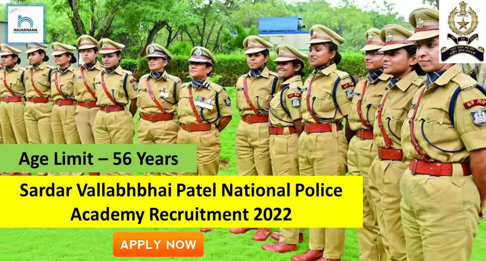SVPNPA Recruitment 2022: Sardar Vallabhbhai Patel National Police Academy (SVPNPA) has a great opportunity to get a job (Sarkari Naukri). SVPNPA has invited applications to fill the posts of Hindi Instructor (SVPNPA Recruitment 2022). Interested and eligible candidates who want to apply for these vacancies (SVPNPA Recruitment 2022) can apply by visiting the official website of SVPNPA https://www.svpnpa.gov.in/. The last date to apply for these posts (SVPNPA Recruitment 2022) is 22 November.  Apart from this, candidates can also directly apply for these posts (SVPNPA Recruitment 2022) by clicking on this official link https://www.svpnpa.gov.in/. If you need more detail information related to this recruitment, then you can see and download the official notification (SVPNPA Recruitment 2022) through this link SVPNPA Recruitment 2022 Notification PDF. A total of 1 posts will be filled under this recruitment (SVPNPA Recruitment 2022) process.  Important Dates for SVPNPA Recruitment 2022  Starting date of online application - 15 September  Last date to apply online - 22 November  SVPNPA Recruitment 2022 Vacancy Details  Total No. of Posts- 1  Eligibility Criteria for SVPNPA Recruitment 2022  Graduate degree  Age Limit for SVPNPA Recruitment 2022  Candidates age limit should be between 56 years.  Salary for SVPNPA Recruitment 2022  44,900/- to 1,42,400/- per month  Selection Process for SVPNPA Recruitment 2022  Selection Process Candidate will be selected on the basis of written examination.  How to Apply for SVPNPA Recruitment 2022  Interested and eligible candidates may apply through the official website of SVPNPA (https://www.svpnpa.gov.in/) latest by 22 November 2022. For detailed information regarding this, you can refer to the official notification given above.    If you want to get a government job, then apply for this recruitment before the last date and fulfill your dream of getting a government job. You can visit naukrinama.com for more such latest government jobs information.