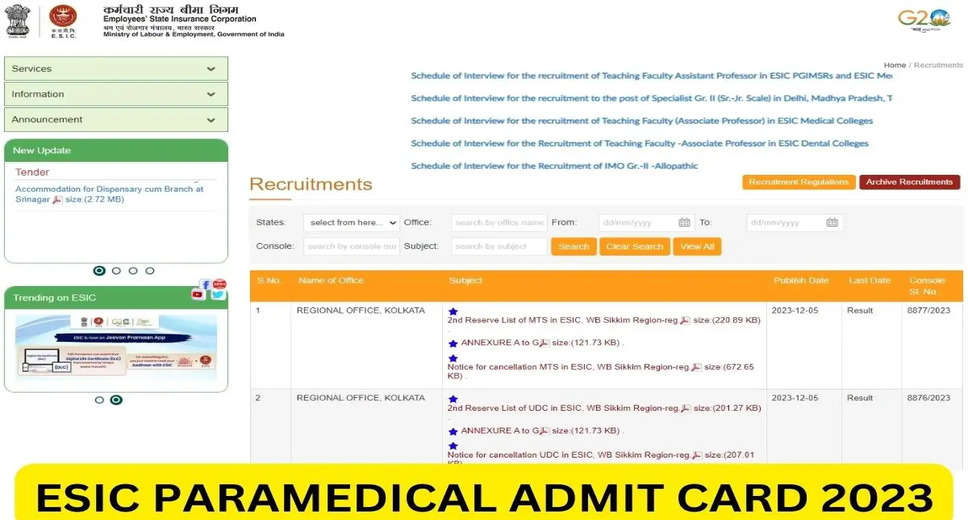 ESIC Paramedical Admit Card 2023 OUT: Check Group C Call Letter Link